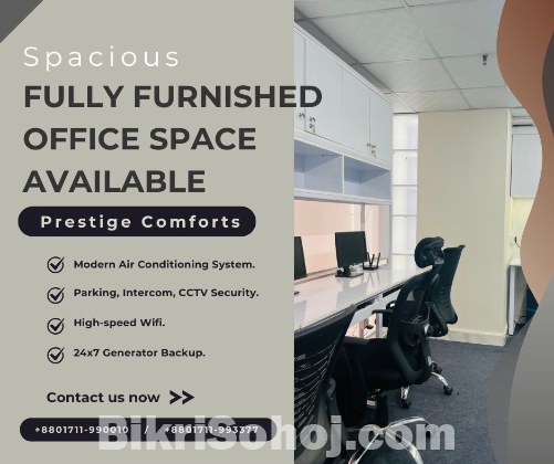 Furnished Office Space Rent in Bashundhara R/A, Dhaka